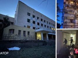 От падения обломков есть разрушения и погибшие, среди них — дети: последствия ночной атаки на Киев