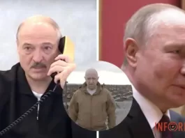 Отчитался в Кремль: Лукашенко с путиным уже обсудили по телефону конец марша Пригожина