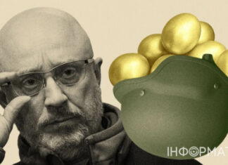 Овощерезки и барабаны – мелочи! Как воруют на госзакупках во время войны: расследование журналистов и экономистов