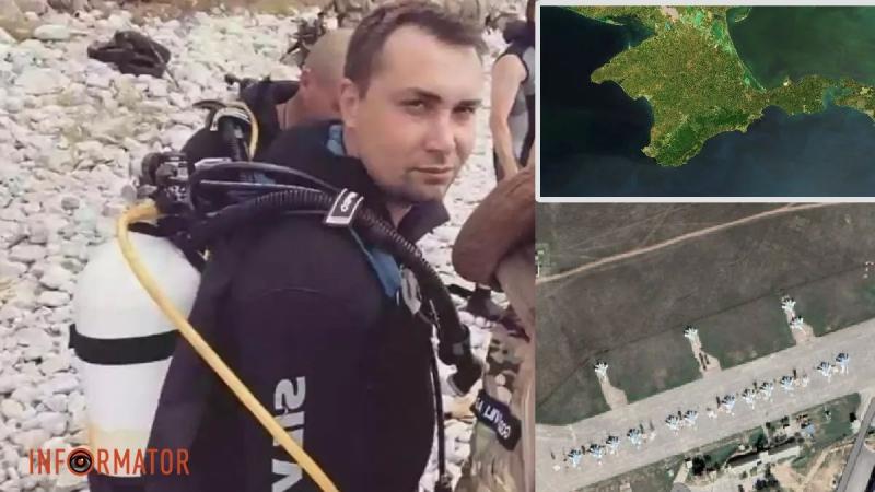 Обнародованы подробности операции под руководством Буданова в Крыму в 2016 году
