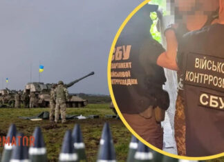 Передавал информацию о контрнаступлении: СБУ задержала российского «крота» в рядах ВСУ