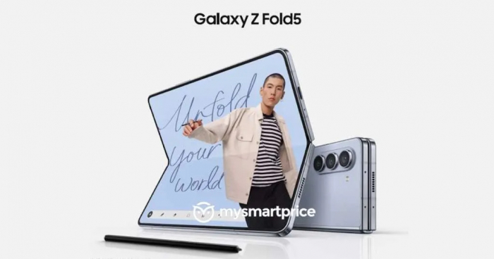 Пресс-рендеринг первого Samsung Galaxy Z Fold 5