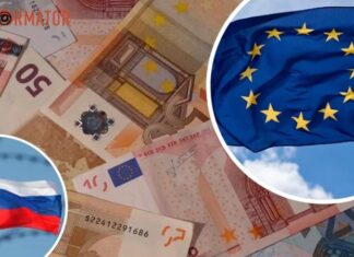 Почему ЕС не может полностью конфисковать активы российского Центробанка на 200 млрд евро