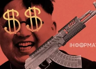 Почему расстрелы из зениток не помогают справиться с коррупцией и как с ней борются успешные страны