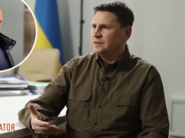 Подоляк рассказал, какова цель медийной активности Пригожина