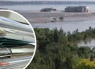 Подрыв Каховской ГЭС: россия позволила не расследовать аварии на опасных объектах — постановление