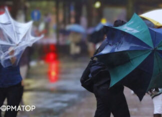 Похолодание, дожди и шквальный ветер — какой будет погода в Украине на следующую неделю