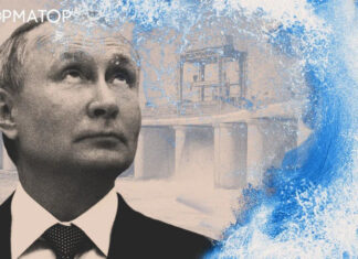 Попали впросак: какие последствия для россии имеет подрыв Каховской ГЭС