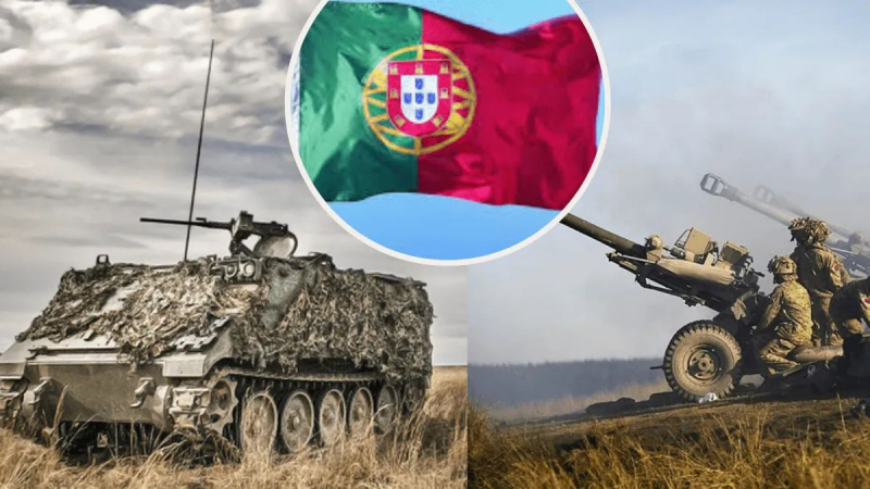 Португалия анонсировала новый пакет военной помощи Украине: что в него входило