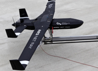 Португалия передаст Украине беспилотники Tekever AR3