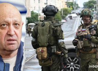 После неудачного бунта Пригожина ПВК Вагнер продолжает вербовать наемников для участия в войне против Украины — BBC