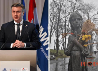 Правительство Хорватии признало Голодомор геноцидом украинского народа