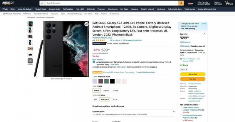 Сегодняшняя сделка! Samsung Galaxy S22 Ultra на Amazon со скидкой до 500 долларов