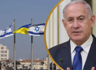 Премьер-министр Израиля назвал две причины, почему страна не дает оружие Украине