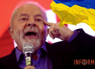 Президент Бразилии, занимавший нейтральную позицию, осудил вторжение россии в Украину