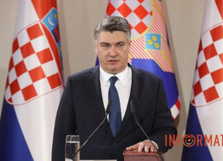 Президент Хорватии назвал лозунг «Слава Украине» шовинистским. У Зеленского ответили