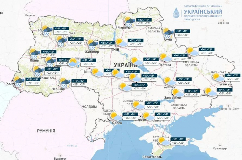 Прогноз погоды на 9 июня - какая будет погода в Киеве, Одессе, Днепре, Львове, Полтаве, Харькове - по всей Украине.