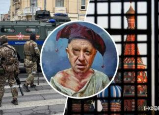 Пуля в голову или пост президента. Где девался Пригожин и что ему прочат?