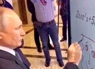 Путин нарисовал странное существо – как его рисунок трактуют психологи