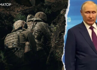 Путин заявил о начале контрнаступления ВСУ и признал проблемы в рф