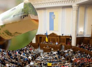 Рада поддержала е-марку на алкоголь на сигареты: что изменится