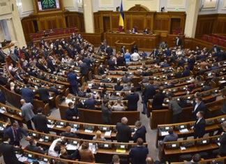 Рада упростила процедуру получения военнослужащими статуса УБД