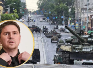 Раскол элит слишком очевиден, — Подоляк прокомментировал бунт Пригожина в россии