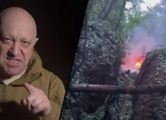 Россия нанесла удар по позициям пвк Вагнер: Пригожин сообщаю о множестве погибших и угрожает местью