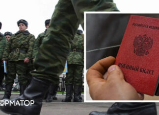 Россия объявит общую мобилизацию в единственном случае – NYT