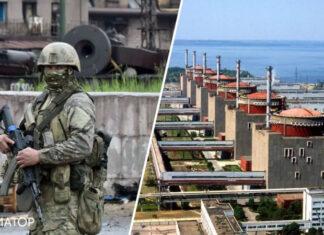 Россияне бегут с территории ЗАЭС. Персоналу, что остается приказали в случае аварии обвинять Украину — ГУР