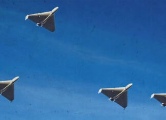 Россияне ударили «Шахедами» по Кировоградской области: что известно о последствиях атаки