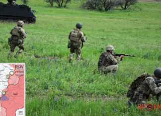 Россияне усложнили продвижение украинских войск, но успехи есть: ISW о контрнаступлении