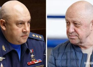 Российский генерал-Армагедон Суровикин был секретным VIP-участником ПВК Вагнер