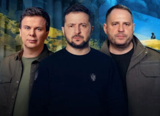 Руководитель Офиса Президента Андрей Ермак в репортаже Дмитрия Комарова