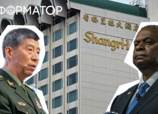 Руководители разведок двадцати стран провели тайную встречу в Сингапуре: что об этом известно