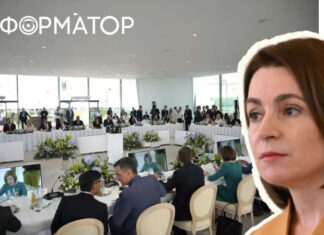 Саммит ЕПС в Молдове пытались сорвать: ситуацию урегулировали