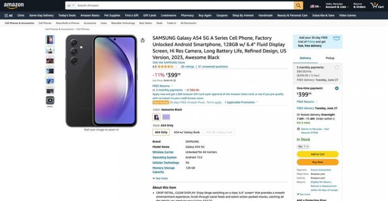 Samsung Galaxy A54 теперь доступен на Amazon со скидкой 50 долларов