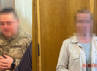 СБУ разоблачила сеть агентов ГРУ рф: среди предателей — военные и врач из Яворовского полигона