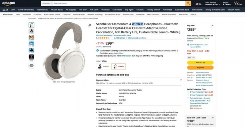 Sennheiser Momentum 4 Wireless на Amazon: флагманские наушники с адаптивным ANC и до 60 часов автономной работы за 80 долларов