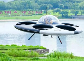 Shenzen UFO Flying Saucer Technology показала пассажирский дрон в виде летающей тарелки