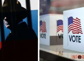 Штаты назвали имени двух российских разведчиков, пытавшихся сорвать выборы в США