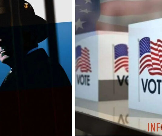 Штаты назвали имени двух российских разведчиков, пытавшихся сорвать выборы в США