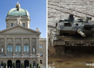 Швейцария хочет продать танки Leopard Германии, чтобы их получила Украина