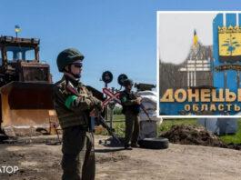 Силы обороны подняли украинский флаг на Курдюмовской дамбе близ Бахмута: видео