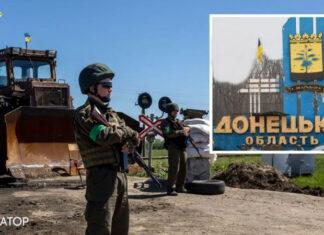 Силы обороны подняли украинский флаг на Курдюмовской дамбе близ Бахмута: видео