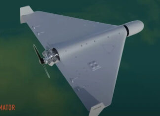 Сколько дронов россия выпустила по Украине — сводка британской разведки 5 июня