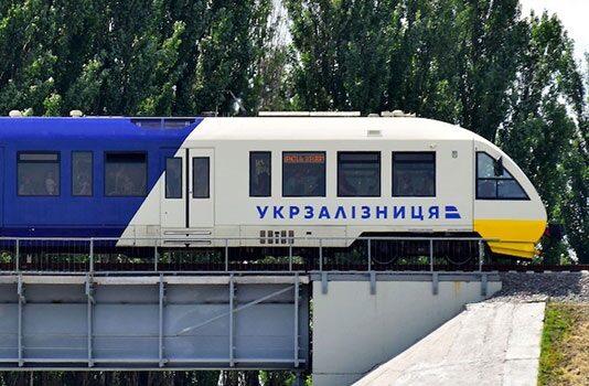 Купить билеты на поезд онлайн