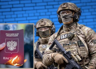 Спецслужбы рф готовят очередную ИПСО — представителям Сил обороны нарисуют российские паспорта — СБУ