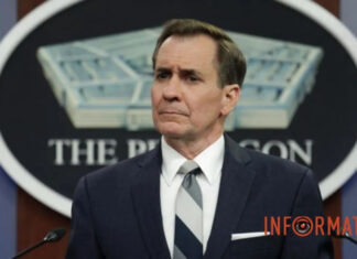 США пытается избежать Третьей мировой войны – Белый дом