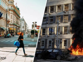 The Economist Самые комфортные города мира для жизни в 2023 году: Вена снова первая, Киев – 166-й